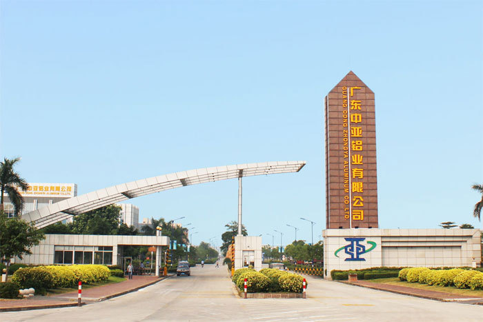 工業(yè)鋁型材擠壓 圓形鋁型材定制