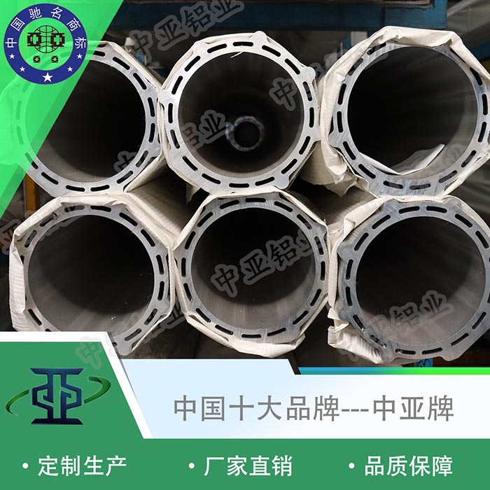 陽(yáng)春鋁鋁型材批發(fā)廠家圖片