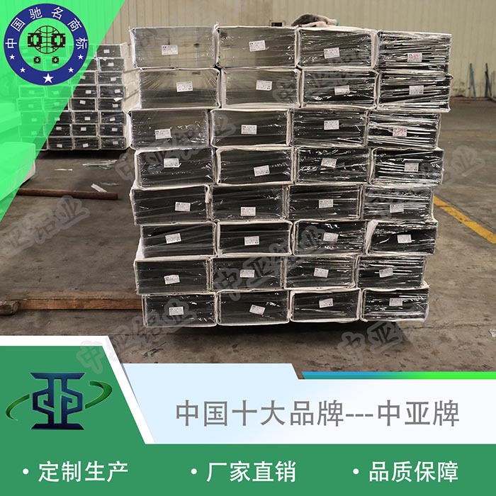 江蘇南通門(mén)窗鋁型材廠家批發(fā)